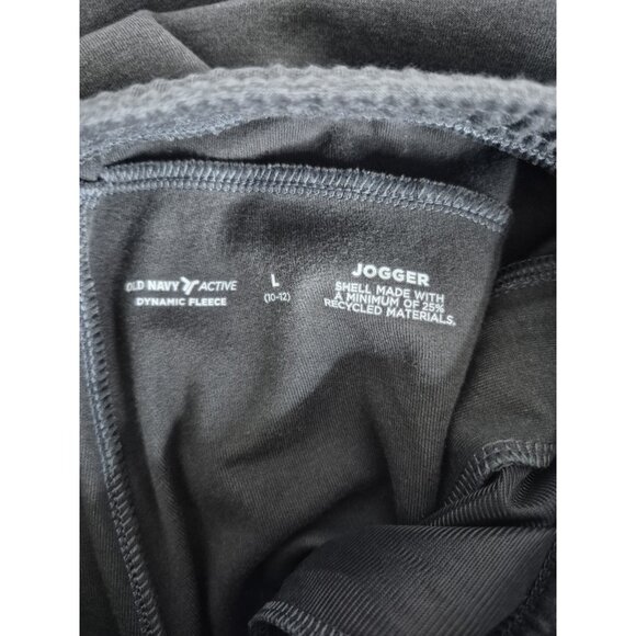 Old Navy Active Dynamic Fleece Pants Youth Boys Size L(10-12) Charcoal - Picture 7 of 7